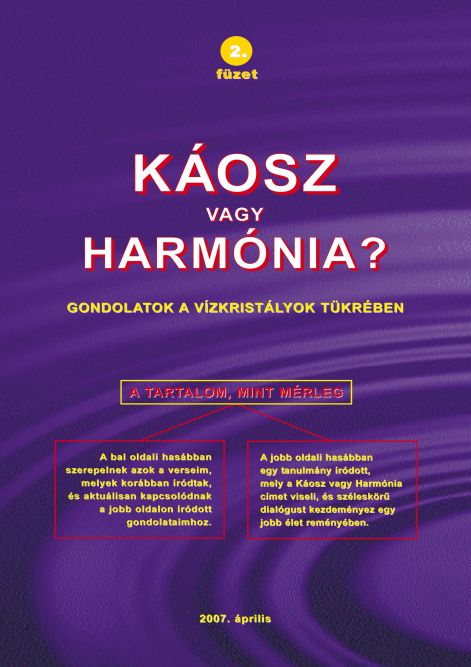 kaosz_vagy_harmonia_1_old..jpg